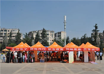 昆明工业职业技术学院2018年五年制大专招生计划