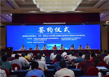 昆明工业技术学院2018年五年制大专重点招生专业