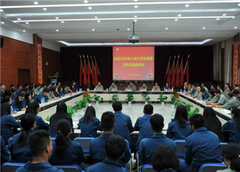 昆明工业技术学院2018年五年制大专招生章程