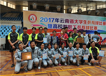 昆明工业技术学院2018年五年制大专招生设置