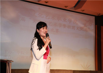 云南文化艺术职业学院2018年五年制大专秋季招生计划