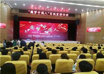 云南文化艺术学院2018年五年制大专招生专业