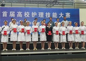 云南省骨伤科中等专业学校2019年五年制报名网站