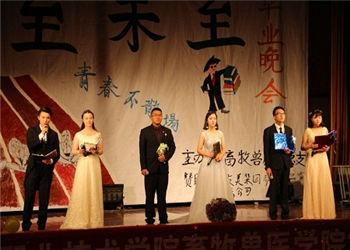 云南农业职业技术学院2019年五年制报名时间