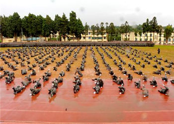 云南农业职业技术学院2019年五年制填报志愿系统