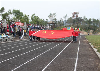云南林业职业技术学院2019年五年制报名网站