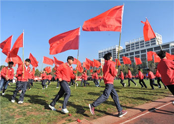云南工程职业学院2019年五年制新增招生专业