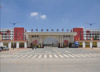 曲靖市麒麟职业技术学校2019年五年一贯制开学时间