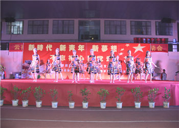 曲靖应用技术学校2019年五年制专科最新招生信息