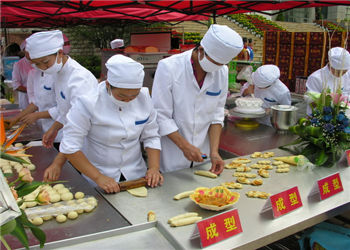 曲靖农业学校2019年五年制普通大专报名网站