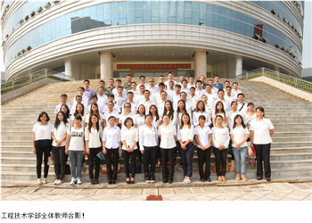 曲靖农业学校2019年五年制普通大专报读条件