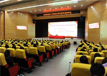 云南财经职业学院2019年五年制招生报名网