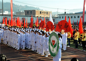 云南经贸外事职业学院2019年五年制重点特色专业