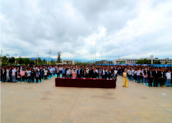 云南城市建设职业学院2019年五年制招生信息