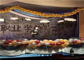 云南商务职业学院2019年五年制招生报名