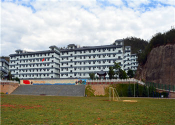 云南昆明卫生职业学院2020年五年制大专招生报名信息