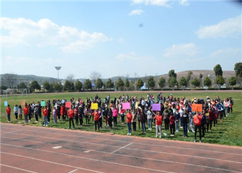 云南工程建设职业学院2020年五年制大专专业简介