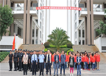 云南昆明工程职业学院2020年五年制大专招生专业简介