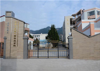 昆明云南中医药中等专业学校2020年五年一贯制大专招生代码