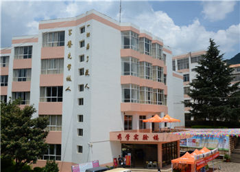 昆明中医药专科学校2020年五年制大专报名方法