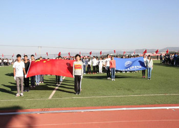 云南城市建设职业技术学院2020年五年制网上报名时间