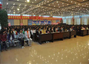 曲靖市麒麟区幼儿师范学校2020年五年制大专开学需交