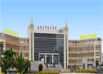 云南曲靖技术应用学校2020年五年制大专招生专业介绍