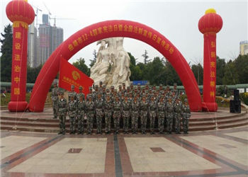 曲靖技术应用学校2020年五年制大专招生报名网