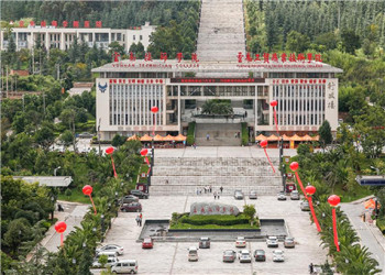 云南工贸职业技术学院2020年五年制大专专业设置