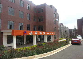 云南科技信息2020年五年一贯制大专报名信息