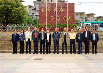 云南科技职业学院2020年五年制高职招生咨询方式