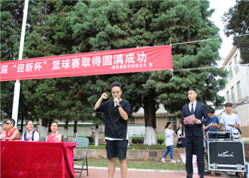 云南省畜牧兽医职业学校2020年五年制报名专业简介