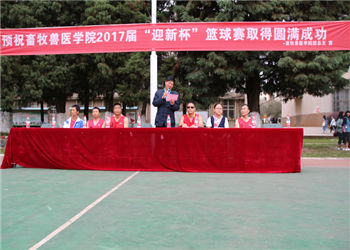 昆明小哨农业技术学院2020年五年制大专开学需交