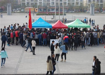 曲靖市能源职业技术学院2020年五年一贯制大专入学须知