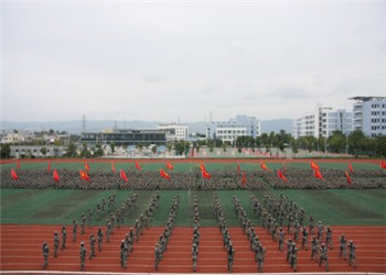 云南新能源职业学院2020年五年制大专信息