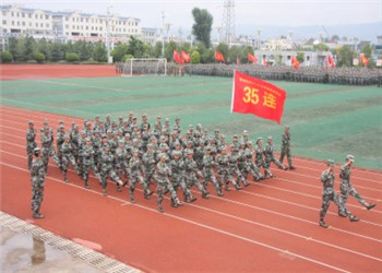 云南能源职业学院2020年五年制大专最新专业