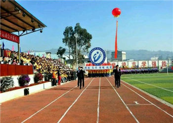 云南经贸外事职业学院2020年五年制大专报名条件