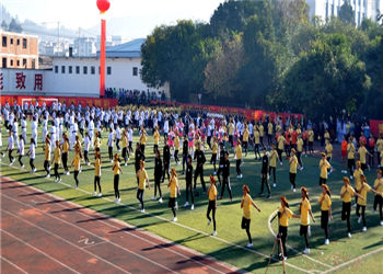 云南省经贸外事职业技术学院2020年五年制招生报名须知