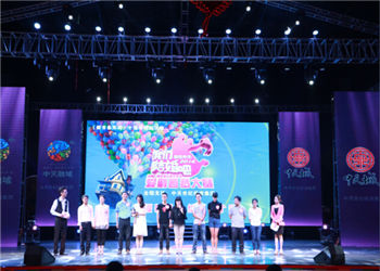 昆明艺术学院2020年五年制大专专业一览表