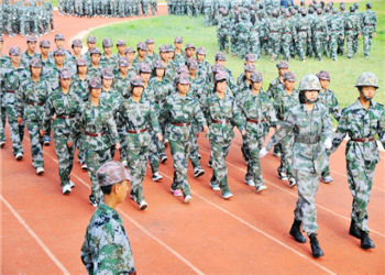 文山三鑫职业技术学院2020年五年制大专需要什么条件