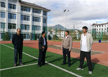 云南旅游职业学院2020年五年制高职招不招生