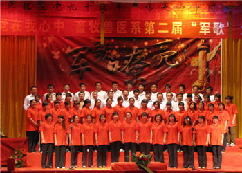 云南农业技术学院2022年五年制高职招生报名网(图1)