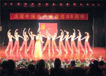 昆明艺术学院2022年五年一贯制大专报名方式(图1)