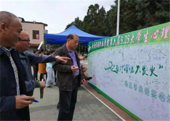 云南旅游职业学院五年制大专2022年报名费多少(图1)