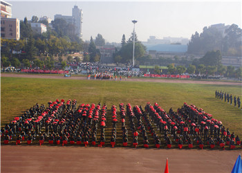 昆明工业职业技术学院五年制大专2022年专业所学课程(图1)