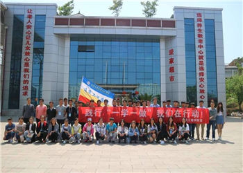 昆明工业学院2022年五年一贯制大专招生报名方法(图1)