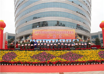 曲靖农业学校五年制大专2022年招生报读条件(图1) 曲靖农业学校五年制大专2022年招生报读条件(图1)