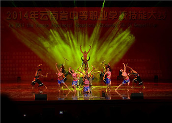 曲靖幼儿师范学校2022年五年制大专招生电话是多少(图1) 曲靖幼儿师范学校2022年五年制大专招生电话是多少(图1)