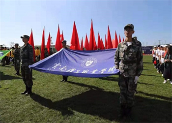 云南理工学院五年制大专2022年需要什么条件(图1) 云南理工学院五年制大专2022年需要什么条件(图1)