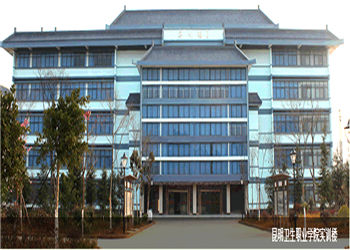 云南卫生职业学院2023年五年制招生要求(图1)